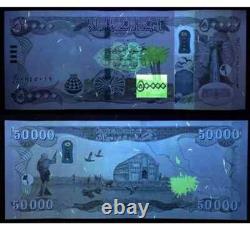 UN MILLION DE DINARS IRAKIENS 1 000 000 IQD 20 x 50 000 MONNAIE IRAKIENNE AUTHENTIQUE