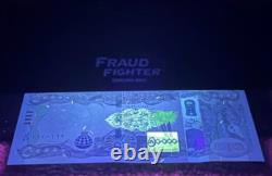 UN MILLION DE DINARS IRAKIENS 20 x 50 000 IQD MONNAIE VÉRIFIÉE AUTHENTIQUE <br/>