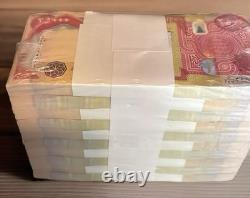 UN MILLION de Dinars irakiens Monnaie authentique d'Irak 1 000 000 IQD 40x 25000 UNC COA