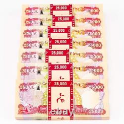UN MILLION de dinars irakiens monnaie authentique 1 000 000 IQD 40 x 25 000 UNC COA