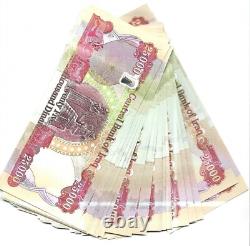 Un MILLION de Dinars irakiens Monnaie authentique d'Irak 1 000 000 IQD 25 000 x40 UNC