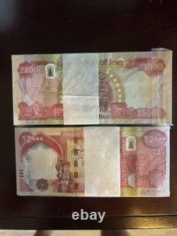Un MILLION de Dinars irakiens Monnaie authentique d'Irak 1 000 000 IQD 25 000 x40 UNC