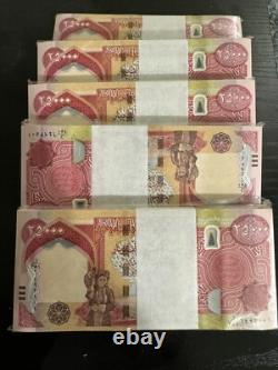 Un MILLION de Dinars irakiens - Monnaie authentique d'Irak 1 000 000 IQD 25 000 x 40 UNC