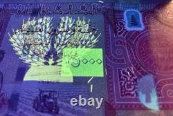 Un MILLION de Dinars irakiens - Monnaie authentique d'Irak 1 000 000 IQD 25 000 x 40 UNC