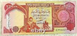 Unc 1/4 Million 10 X 25000 Nouveau 2003 Iraq Dinar Billets De Banque 25000 Iqd Monnaie