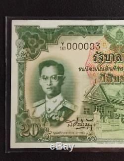 Unc Billets Siam Roi Rama IX Thaïlande 20 Bahts Précieux Monnaie Rare Et Précieux