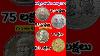 Vendre Ancienne Pièce 2rupeescoinvalue Anciennes Pièces 2rupeecoin Acheteur Ancienne Billet Acheteur Monnaie Ancienne Indienne