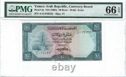 YÉMEN République arabe. Conseil monétaire 10 rials ND(1969) P- 8a PMG 66EPQ Gem UNC