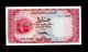 Yémen République Arabe 5 Rials P7 1969 Lion Unc Gulf Arab Currency Money Bank Note