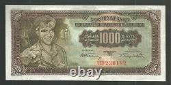 Yougoslavie 1000 Dinara 1955 Pick #71B UNC Billet de banque de la Banque mondiale en papier-monnaie