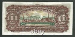 Yougoslavie 1000 Dinara 1955 Pick #71B UNC Billet de banque de la Banque mondiale en papier-monnaie