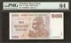 Zimbabwe 10000 Dollars P-72 2008 Pmg 64 Unc Note De Monnaie Mondiale Zimbabwéenne