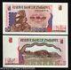 Zimbabwe 5 Dollars P-5 B 1997 Remplacement Cerfs Dark Print Unc Currency Banknote