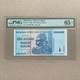 Zimbabwe &ndash; Billet De Banque De 100 000 Milliards De Dollars 2008 P91 Non Circul&eacute; (unc) Pmg 65 Epq Monnaie Aa